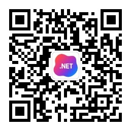 .NET技术工坊 二维码